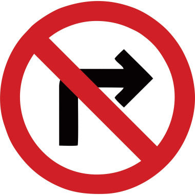 Placa de Sinalização Proibido Virar à Direita - Alumínio